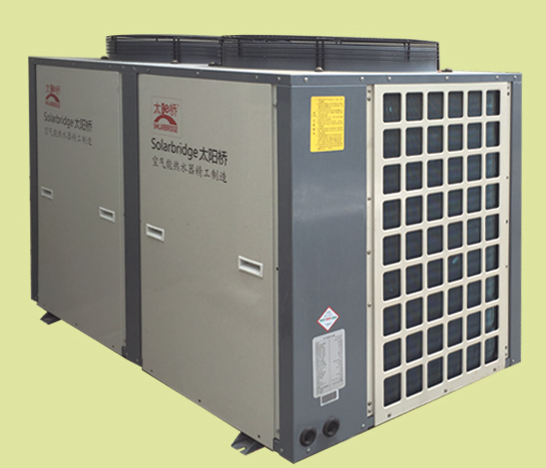 太陽(yáng)橋空氣能熱水器